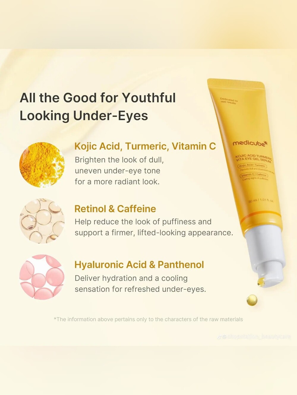 Brightening Under-Eye Gel Cream — Yellow